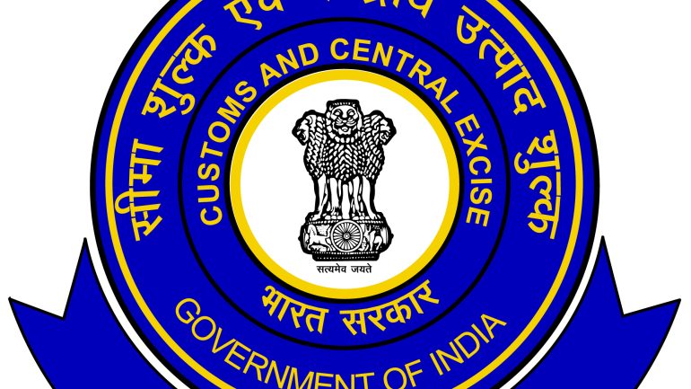 customs central excise service tax.jpg